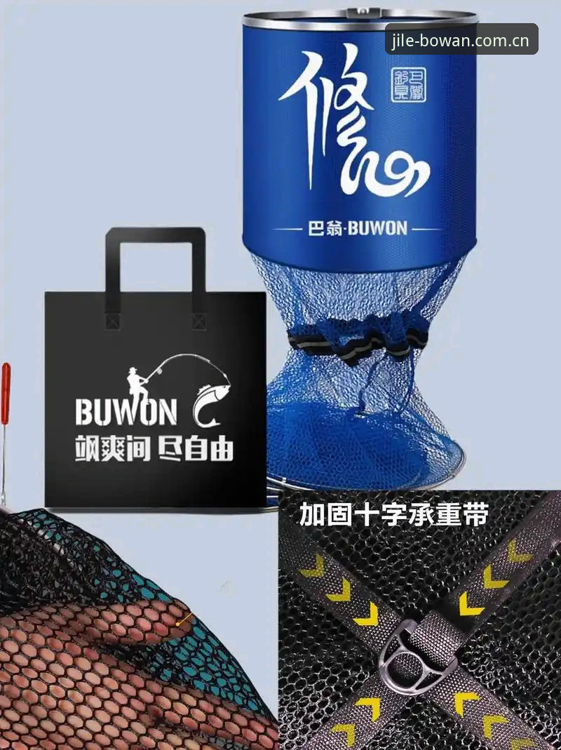 博万体育app官网全面解析：新手如何快速上手并享受竞技乐趣？