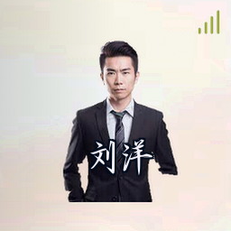 刘洋