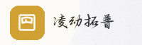 合作伙伴