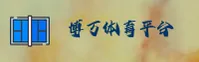 博万体育app官网 - 汇聚竞技乐趣